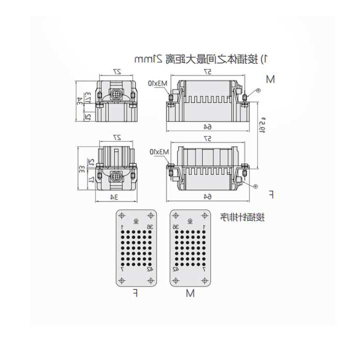 Male core, cold pressed, suitable for H10B shell, HDD-042-M, 09160423001